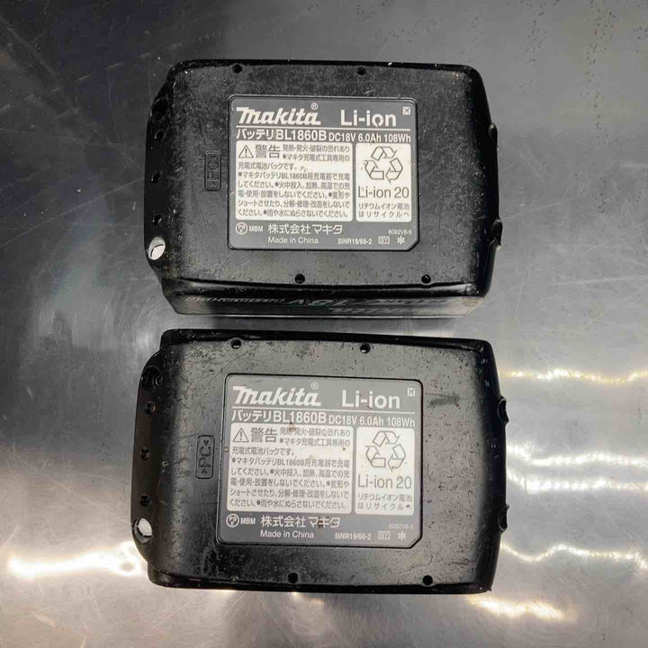 マキタ(makita) コードレスインパクトドライバー TD173DRGXB【川越店】