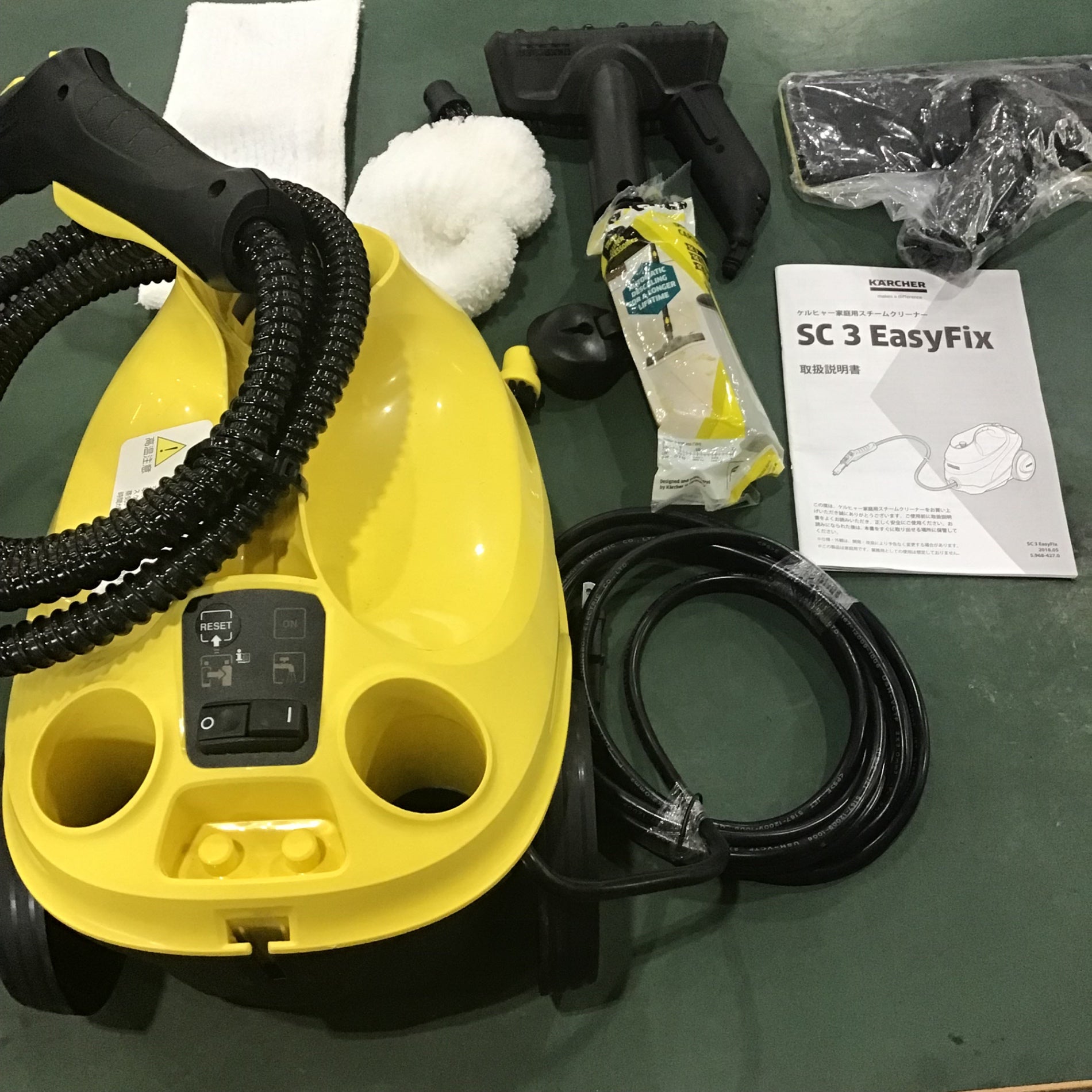 〇ケルヒャー(KARCHER) スチームクリーナー SC3 EasyFix 1.513-117.0【川口店】