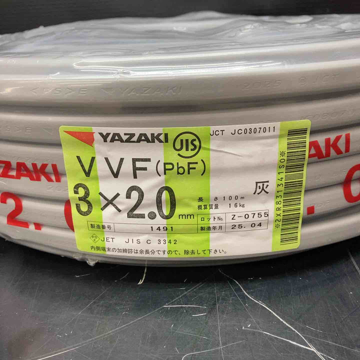 ◇矢崎 VVFケーブル 2.0mm×3芯 100m巻 (灰色) VVF2.0mm×3C×100m YAZAKI 製造2025年4月【川越店】