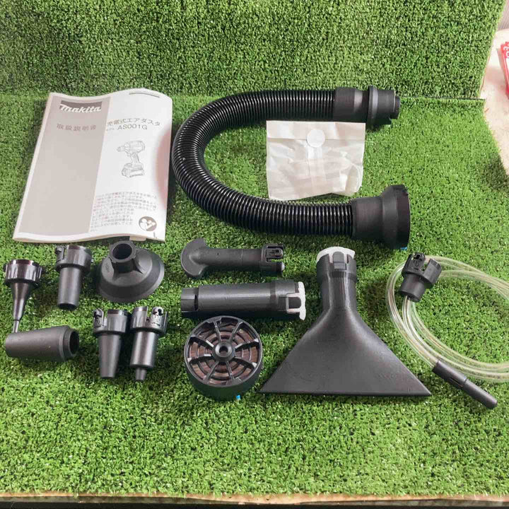 ★マキタ(makita) コードレスエアダスタ AS001GZ【川崎店】