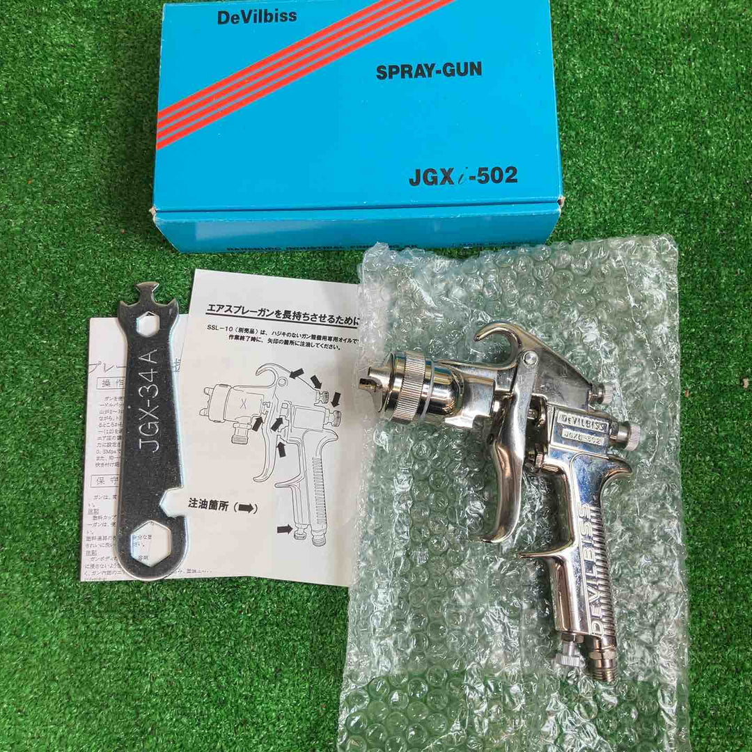 DeVilbiss スプレーガン JGXi-502　【越谷店】