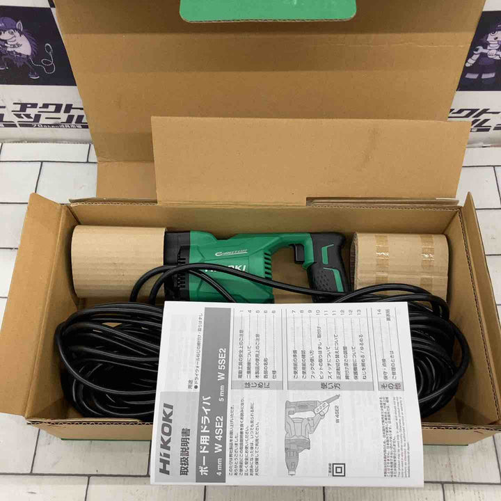 ◇ハイコーキ(HIKOKI ※旧:日立工機) 5mmボード用ドライバ W5SE2【所沢店】