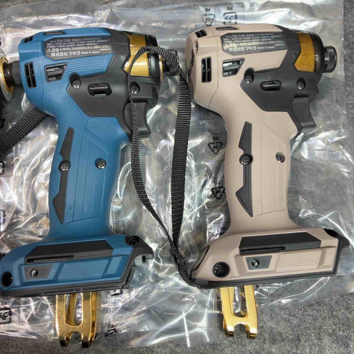 マキタ 18Vインパクトドライバー TD173DZ PY/PR/PB/PG 本体+ケース 20周年限定カラー プレミアム 4色セット 【桶川店】
