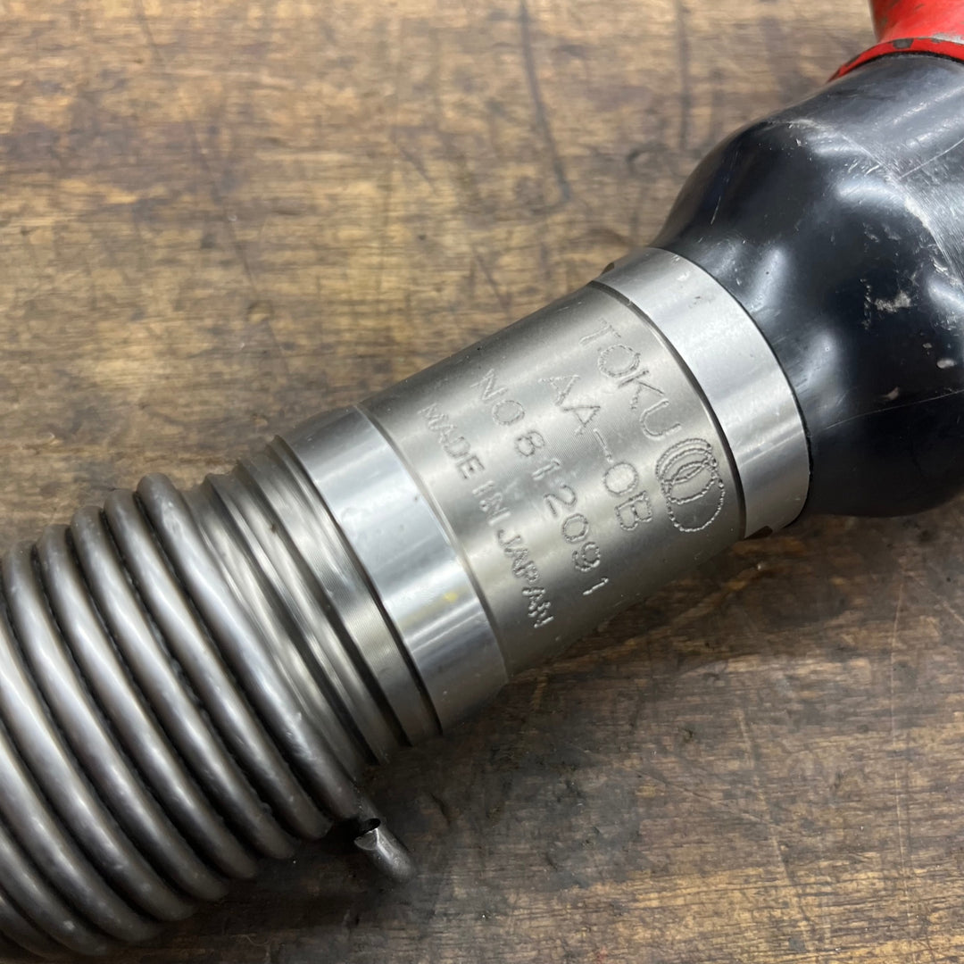 トウクウ エアチッパー AA-0B 　動作未確認 現状 　【八潮店】