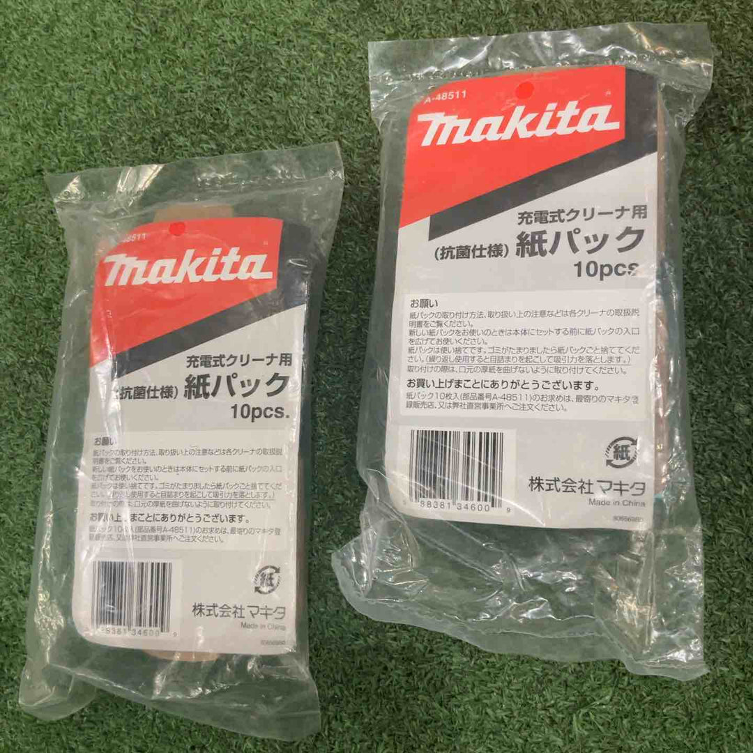 ☆マキタ(makita) コードレスクリーナー CL107FDSHW 10.8V 動作確認済【川口店】
