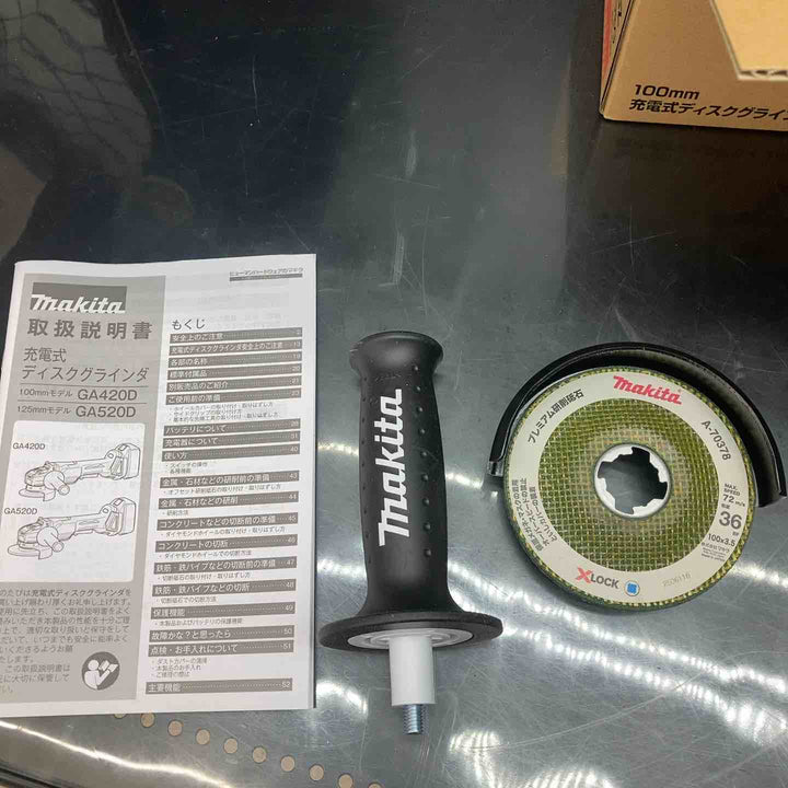 【未使用品】マキタ(makita) 100mmコードレスディスクグラインダ GA420DZ【川越店】