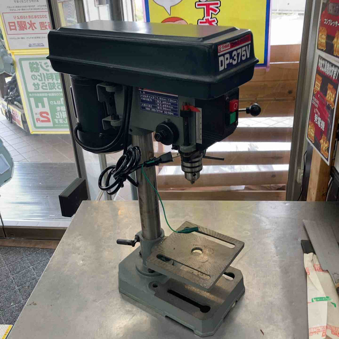 ◇E-Value 卓上ボール盤 DP-375V【所沢店】