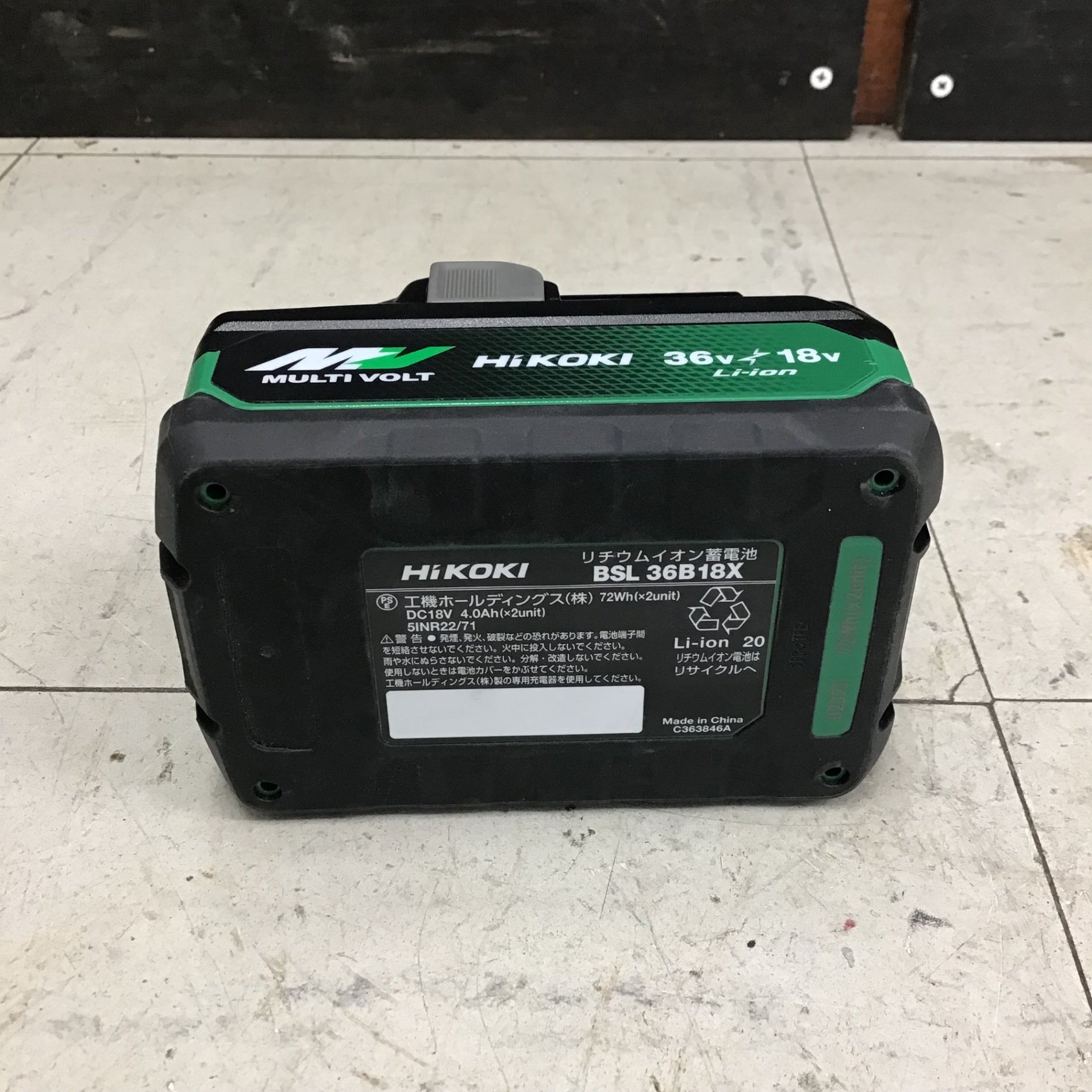 中古品】ハイコーキ/HIKOKI ※旧:日立工機 コードレス冷温庫 UL18DC(WMGZ) 【鴻巣店】 – アクトツールオンラインショップ