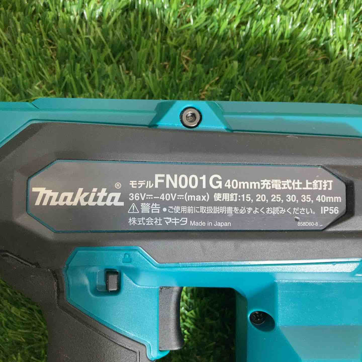 ◇マキタ(makita) 40Vmax コードレスフィニッシュネイラ FN001GZ  本体のみ【戸田店】