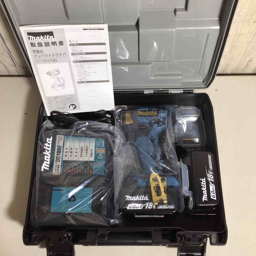 ★マキタ(makita) コードレスインパクトドライバー TD173DGXPB LXT20周年記念限定カラー  プレミアムブルー【戸田店】