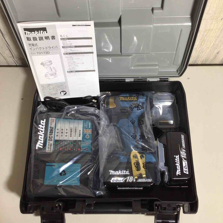 ★マキタ(makita) コードレスインパクトドライバー TD173DGXPB LXT20周年記念限定カラー  プレミアムブルー【戸田店】