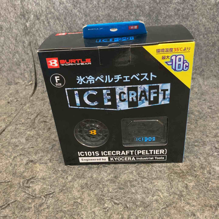◇BURTLE バートル アイスクラフト ベスト＆ペルチェセット(ユニセックス) ブラック IC101S 35 F【鴻巣店】