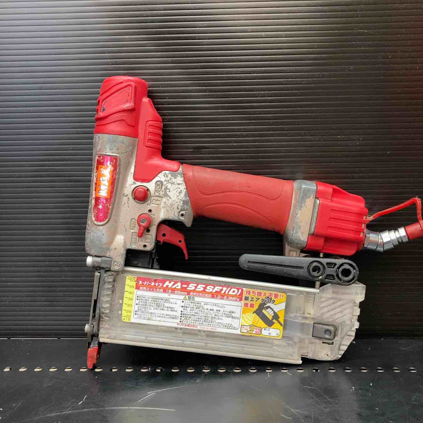 ☆マックス(MAX) 高圧フィニッシュネイラ HA-55SF1(D)【川越店