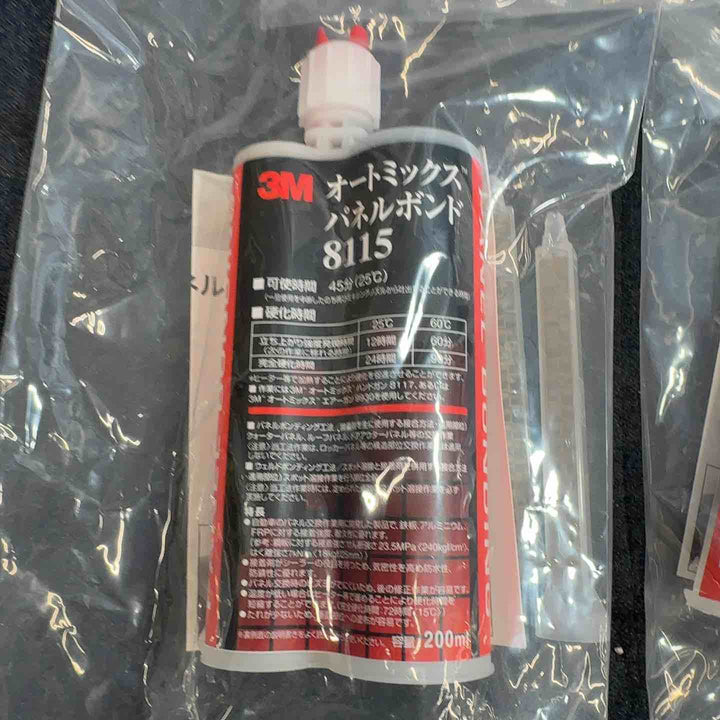 ◇【3M】パネルボンド 8115 6個セット 品質保持期間 2027/10/21×6【八潮店】