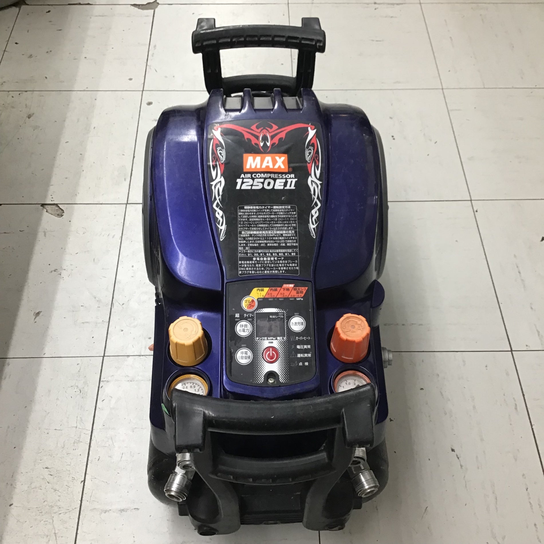 中古品】マックス/MAX エアコンプレッサー AK-HL1250E2_ブルー【鴻巣店】 – アクトツールオンラインショップ