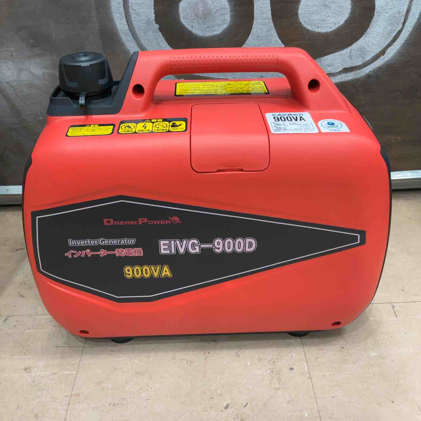 ナカトミ 900VA インバーター発電機