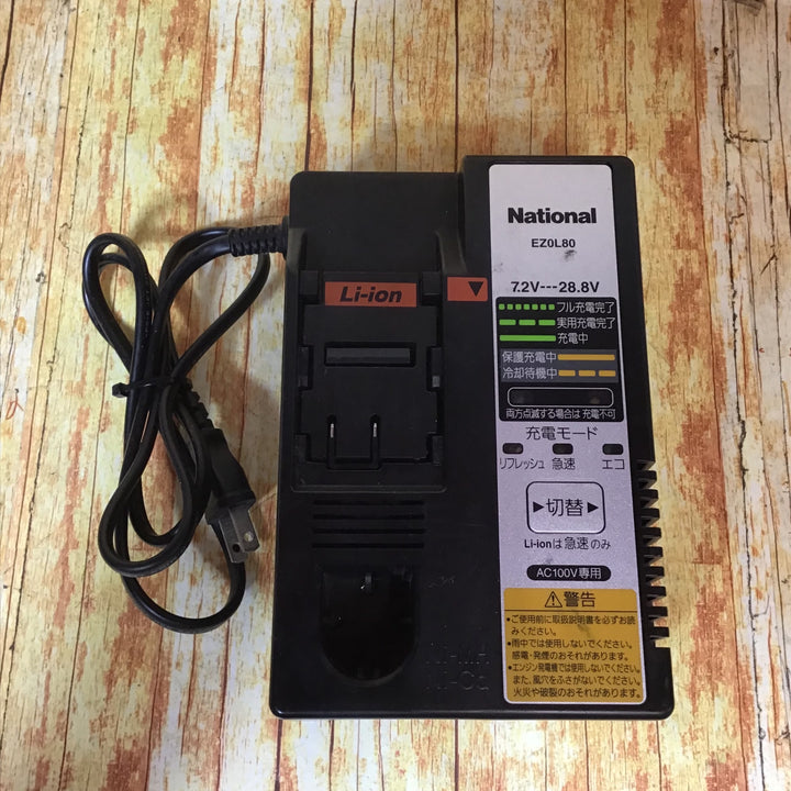 パナソニック(Panasonic) コードレス全ネジカッター EZ4540X-B【川崎店】