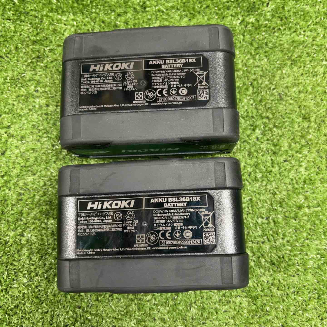 ★ハイコーキ(HIKOKI ※旧:日立工機) リチウムイオンバッテリー 36V/4.0Ah BSL36B18X  2個セット【川崎店】