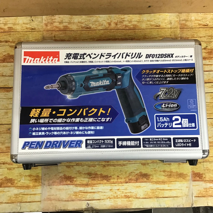 ★マキタ(makita) コードレスドリルドライバー DF012DSHX【川崎店】