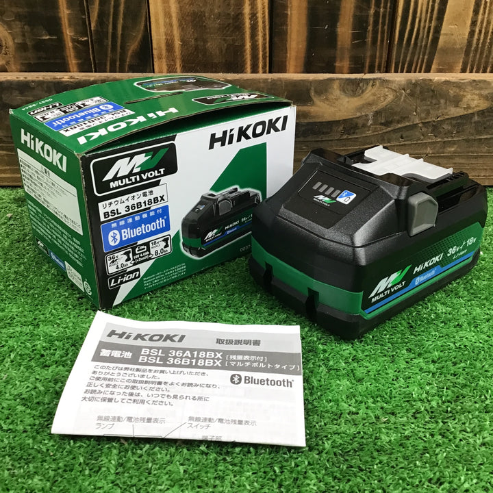 【未使用】 ハイコーキ HiKOKI  マルチボルトバッテリ BSL36B18BX 36V/4.0Ah 【桶川店】