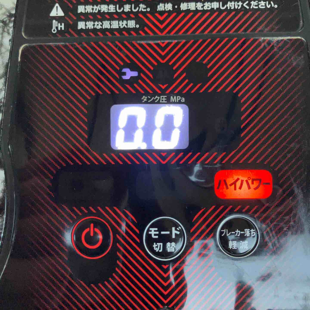 【※ワケあり中古美品※】 マックス/MAX 高圧エアコンプレッサー・AK-HH1270E3_ガイアシルバー 【桶川店】