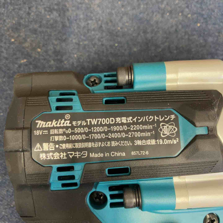 ★マキタ(makita) コードレスインパクトレンチ TW700DZ 18V【八潮店】