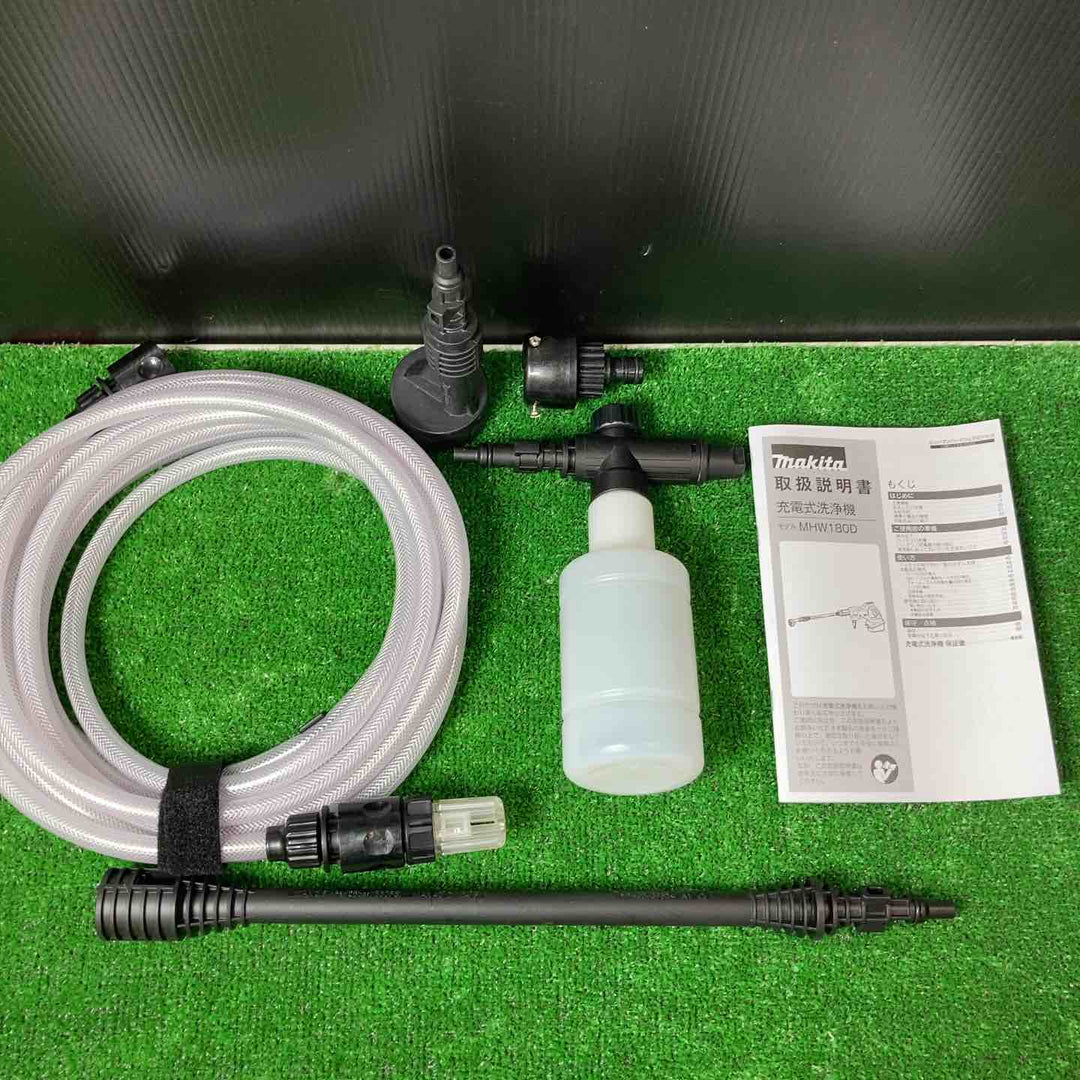 ★マキタ(makita) コードレス高圧洗浄機 MHW180DZ【岩槻店】