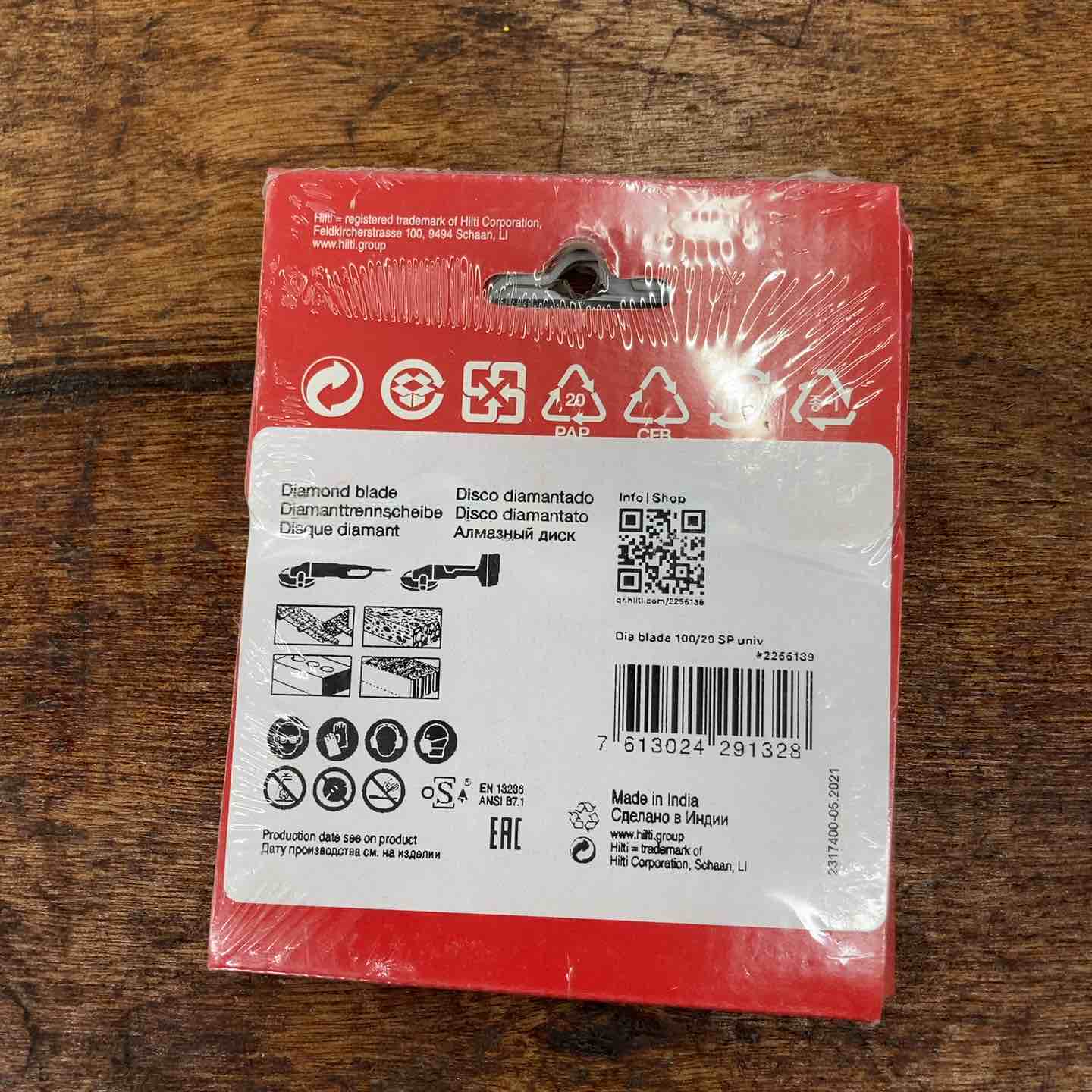 HILTI ヒルティ 100/20 SPX univ #2266139 Φ100 ダイヤモンドブレード