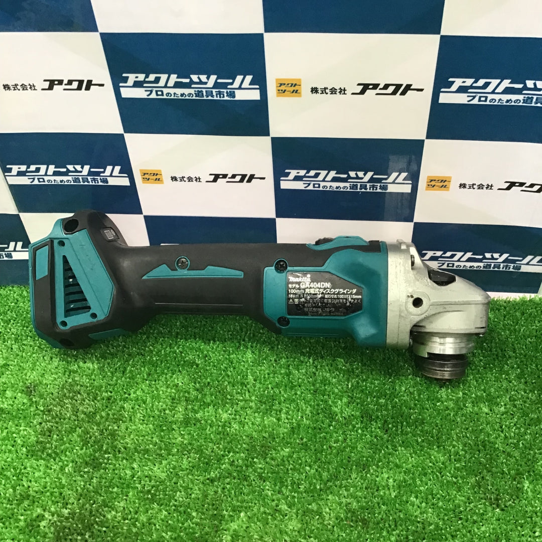 ☆マキタ(makita) 100mmコードレスディスクグラインダ GA404DZN (GA404DN)【草加店】