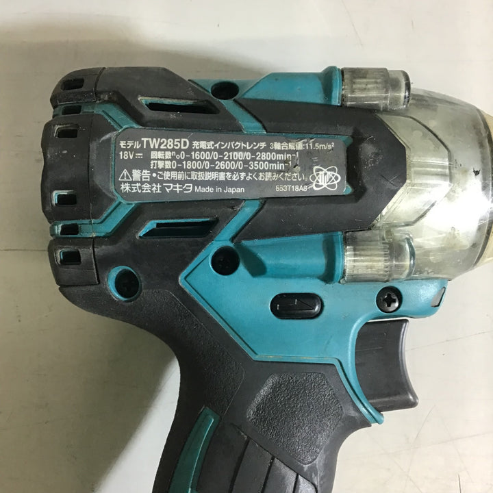 ★マキタ(makita) コードレスインパクトレンチ TW285DZ【戸田店】