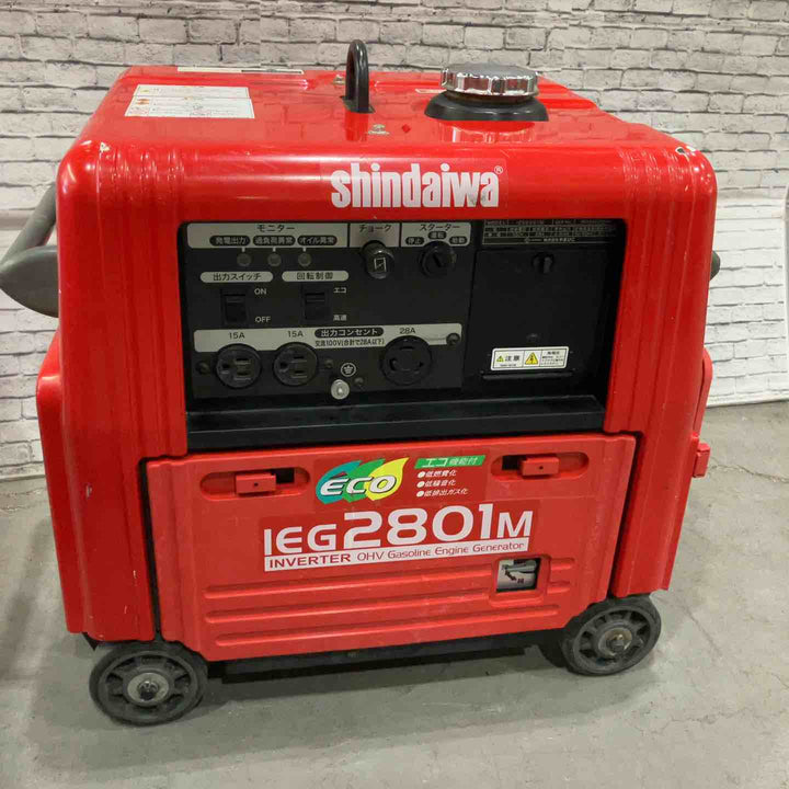 【店頭受取り限定】◇新ダイワ(Shindaiwa) インバーター発電機 IEG2801M【八潮店】