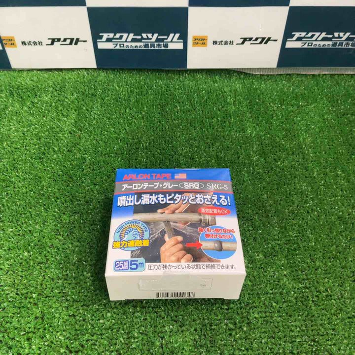ユニテック   SRG-5 アーロンテープ・グレー  配管補修テープ W25×5000mm【草加店】