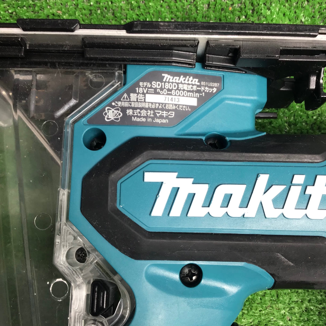 ★マキタ(makita) コードレスボードカッタ SD180DZ【草加店】