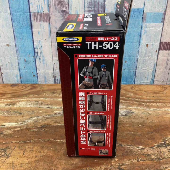 ◇ツヨロン 新規格 墜落制止用器具 クロカゲハーネス TH-504-OT-DG-L【草加店】
