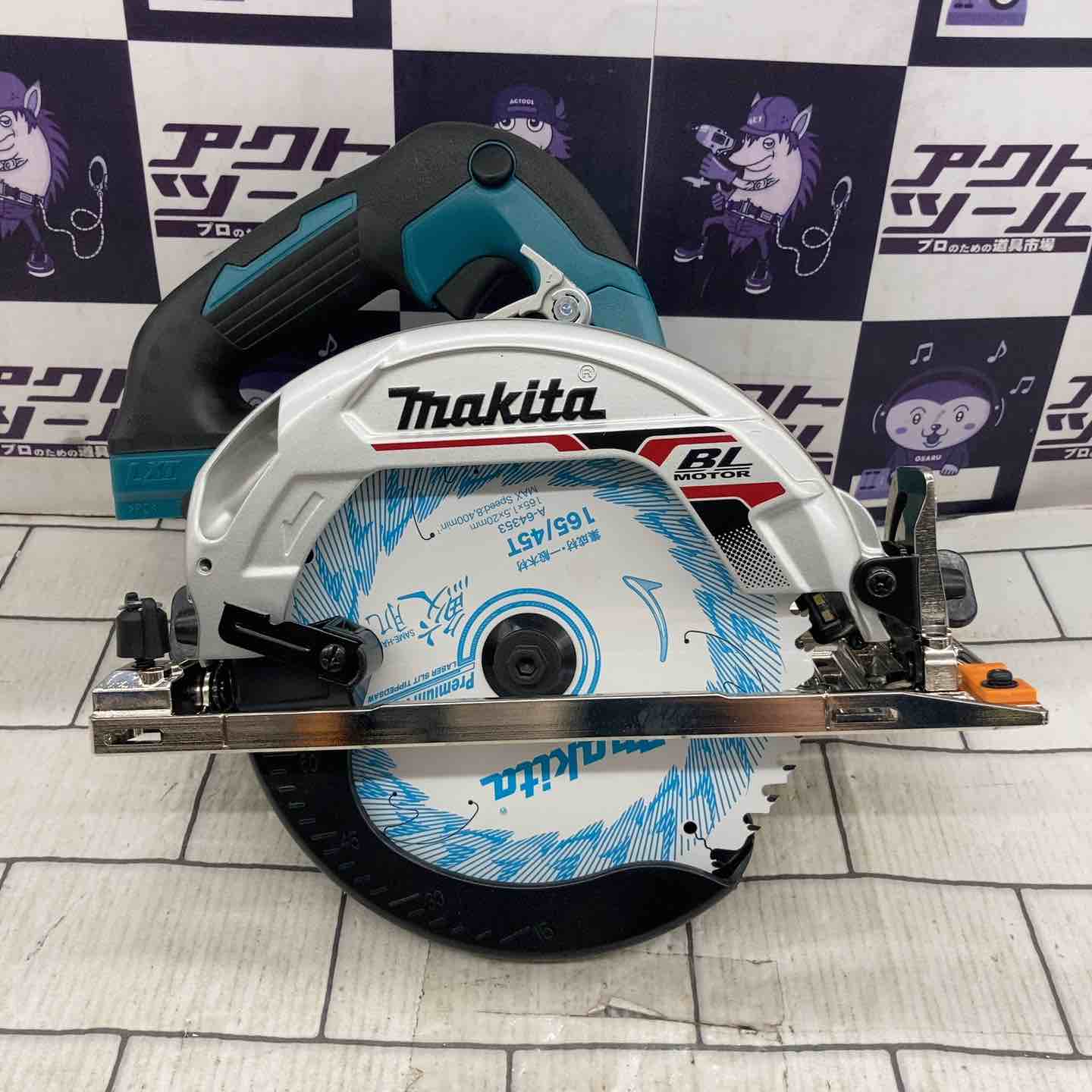 ☆マキタ(makita) コードレス丸のこ HS631DZS【所沢店】 – アクト