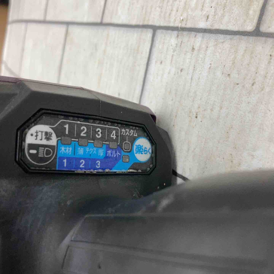 ★マキタ(makita) コードレスインパクトドライバー TD002GDXAP【所沢店】
