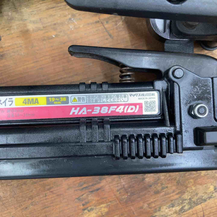 ★マックス(MAX) 高圧フロアタッカー HA-38F4(D)【柏店】