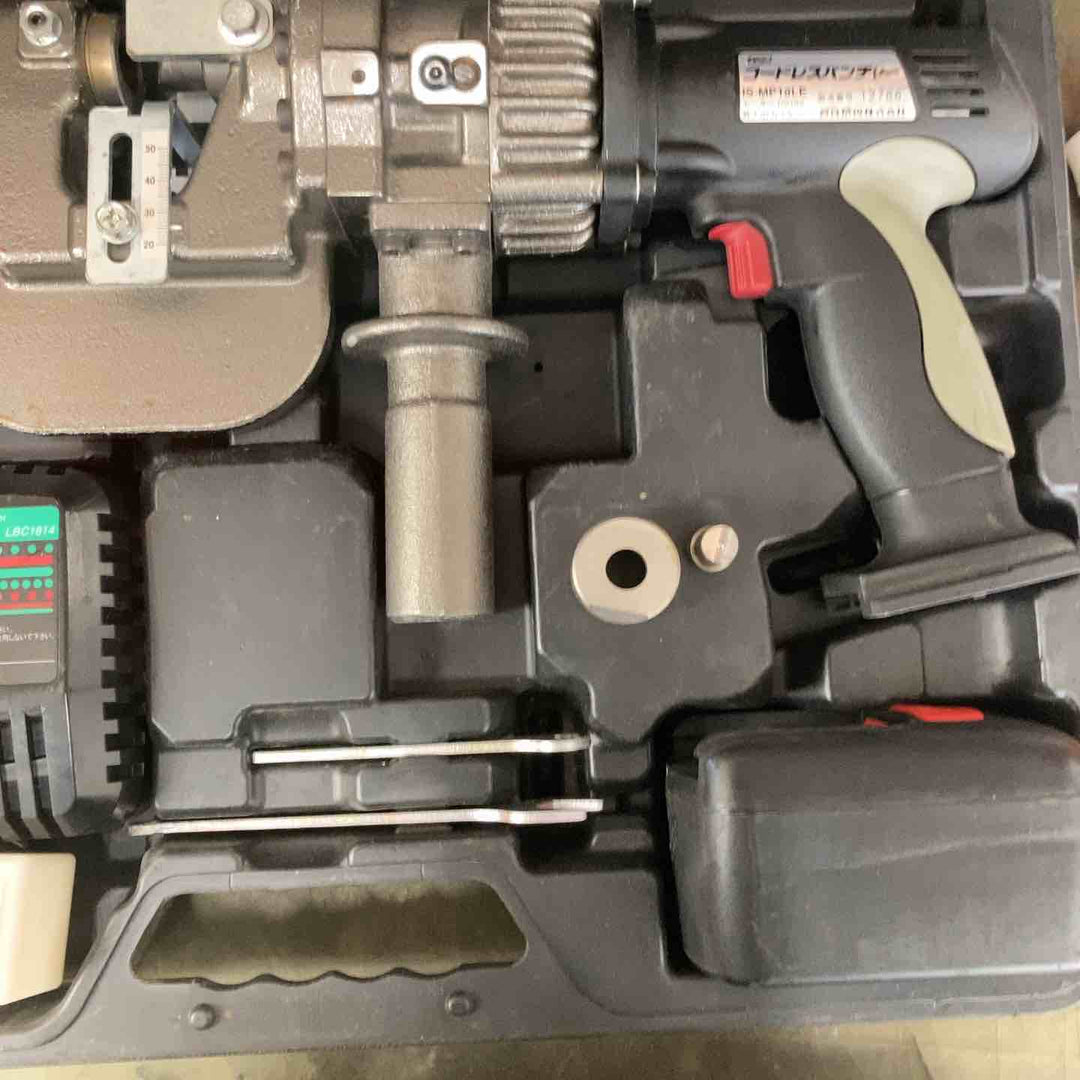 ★育良精機(IKURA) コードレスパンチャー IS-MP18LE【町田店】