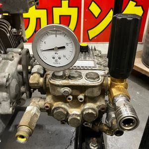 【店頭受取り限定】ホンダ Honda 高圧洗浄機 WS1513【越谷店】