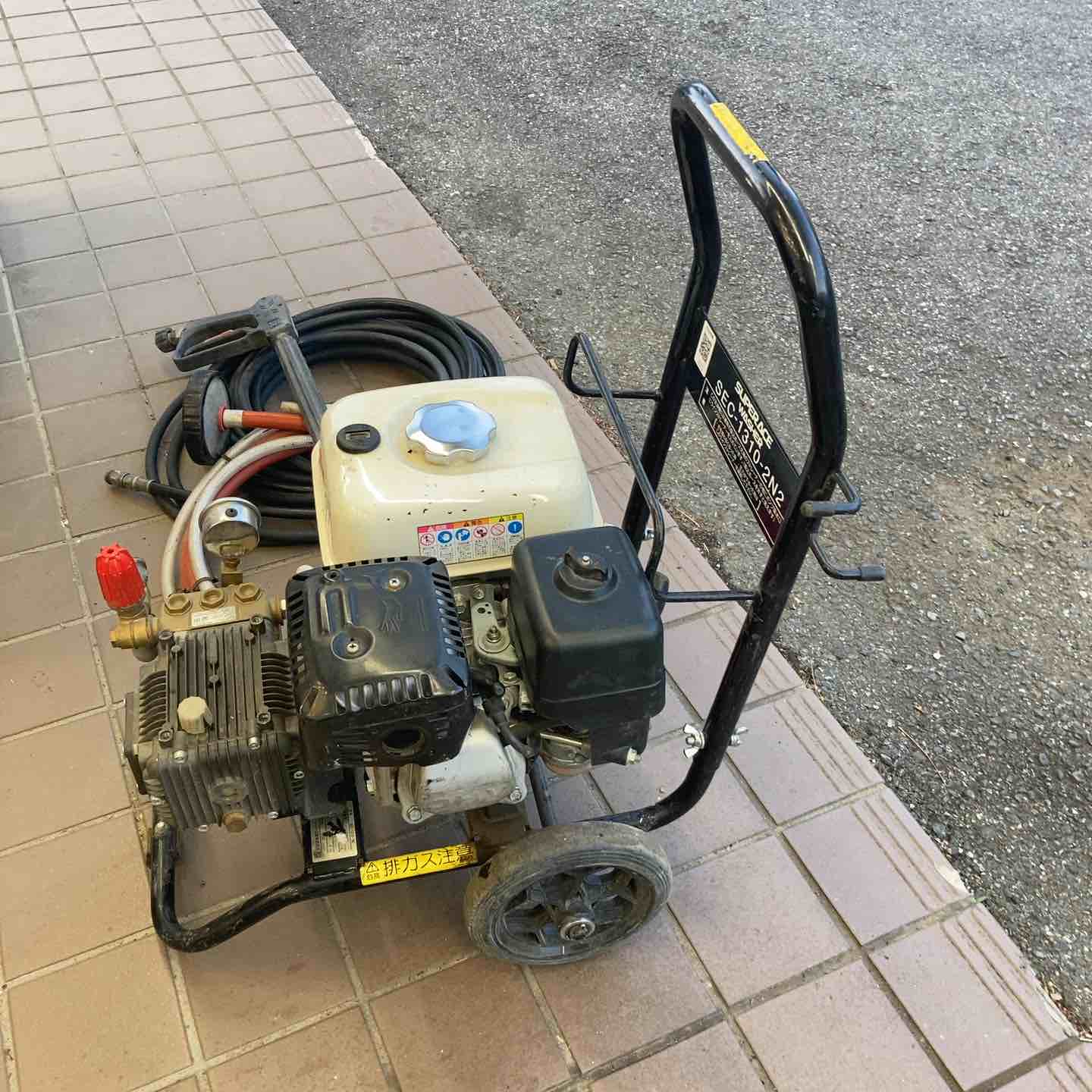 店頭受取り限定】◇スーパー工業 高圧洗浄機 SEC-1310-2N2【所沢 店頭受取り限定】◇スーパー工業 高圧洗浄機 SEC-1310-2N2【所沢