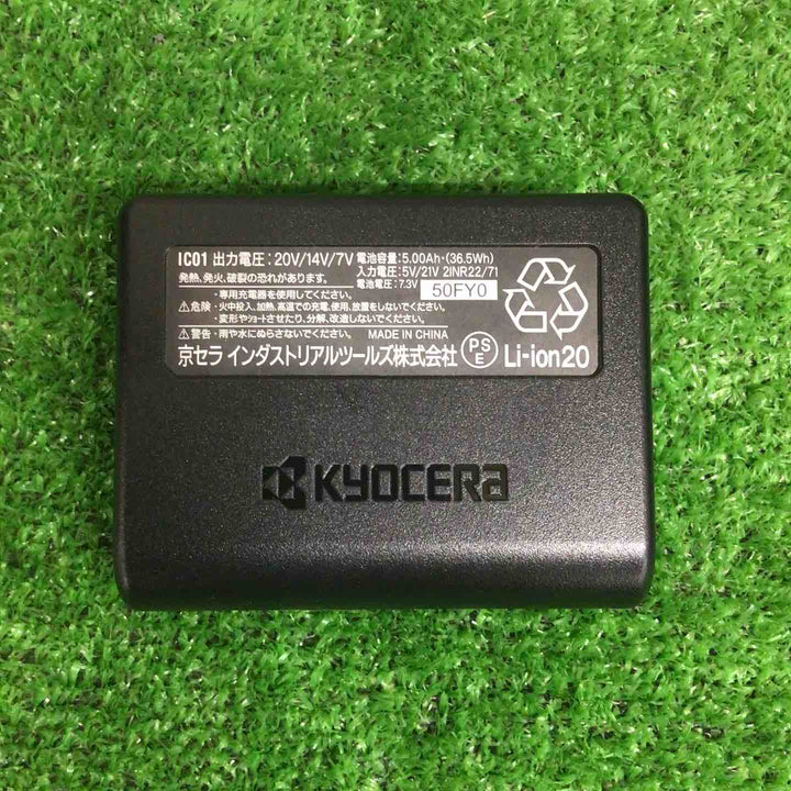 [春夏用]バートル IC101S アイスクラフト ペルチェベスト[男女兼用](03-IC101S)【富山店】◇レジ
