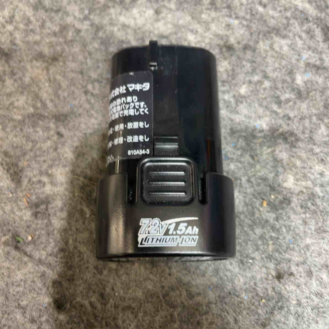 マキタ(makita) コードレスクリーナ CL070DSH【桶川店】