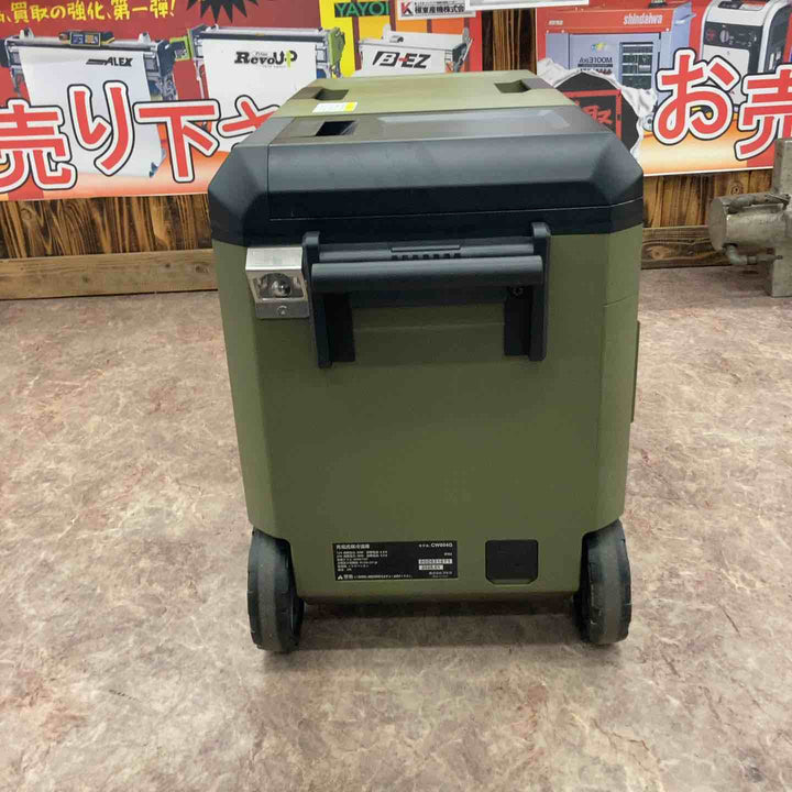 ★マキタ(makita) コードレス冷温庫 CW004GZO【所沢店】