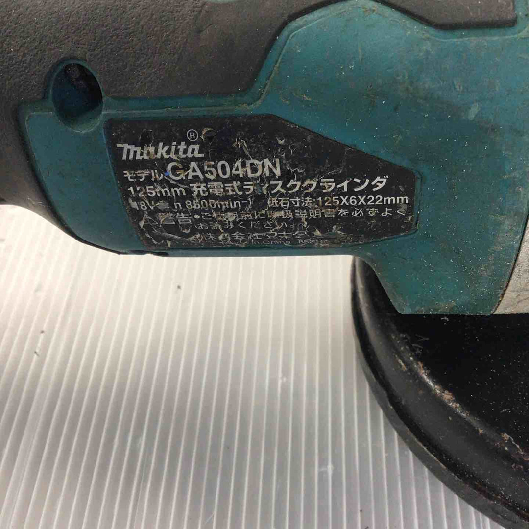 ☆マキタ(makita) 125mmコードレスディスクグラインダ GA504DZN (GA504DN)【草加店】