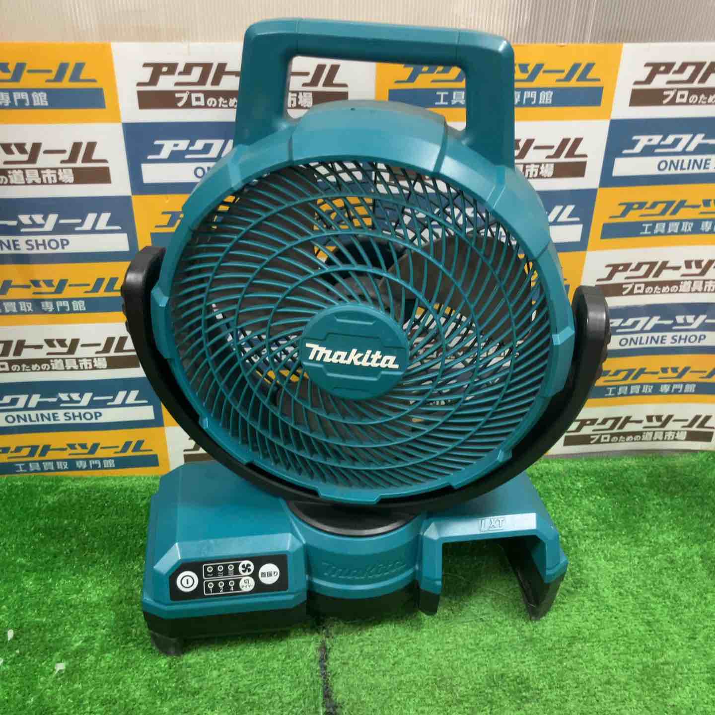 ☆マキタ(makita) コードレスファン CF203DZ【八潮店】 ☆マキタ