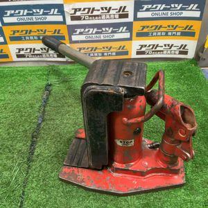 ◇今野製作所 爪付イーグルジャッキ  G-25L【草加店】