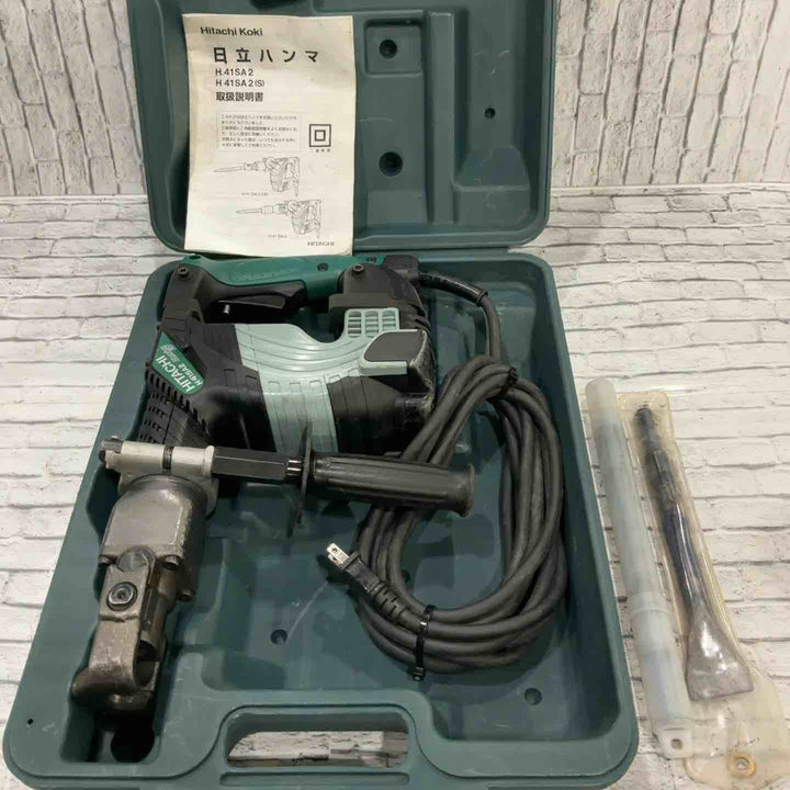 ★ハイコーキ(HIKOKI ※旧:日立工機) 電動ハンマ H41SA2【川口店】