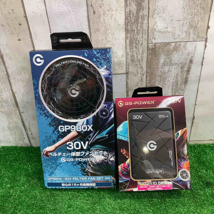 長信ジャパン 30Vバッテリー GB430-B & ペルチェ一体型ファンセット GP980Xバッテリー ファンセット【町田店】