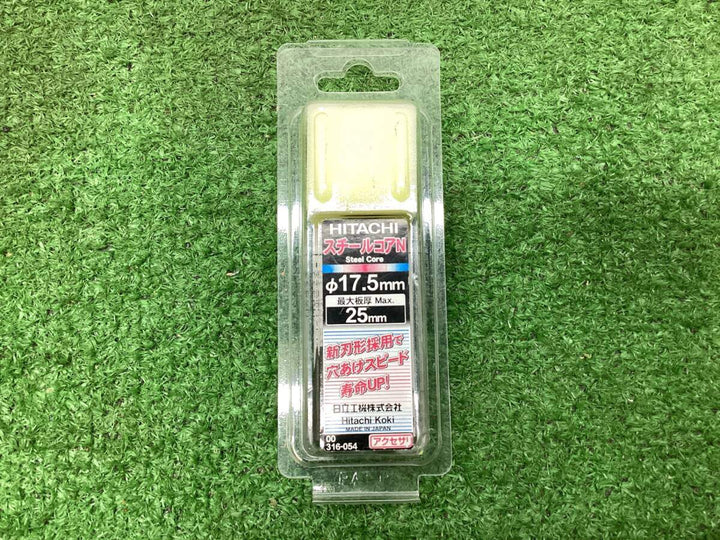 HiKOKI(ハイコーキ) 旧日立工機 スチールコア(N) 17.5mm T25 0031-6054【富山店】●Bコン