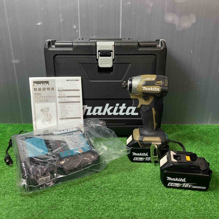 ★マキタ(makita) コードレスインパクトドライバー TD173DRGXO【岩槻店】バッテリー充電数６回・１４回！！